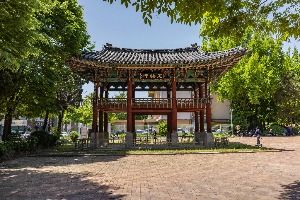 청주 충청도병마절도사영문