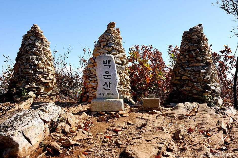 Baegunsan Mountain (Jeongseon)