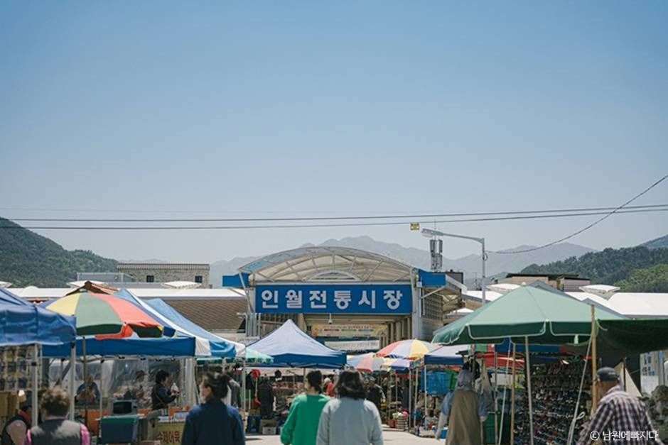 南原引月市場