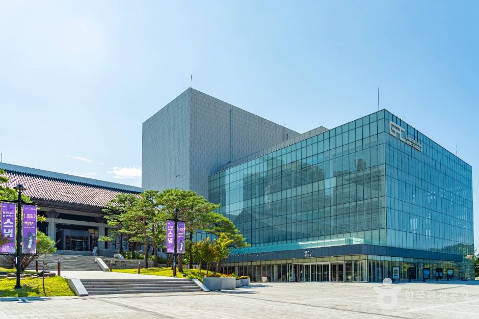 江陵アートセンター