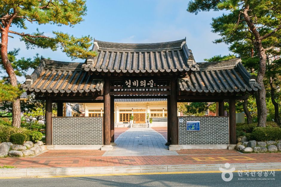 안동 지관서가 여행 추천 - 로드트립