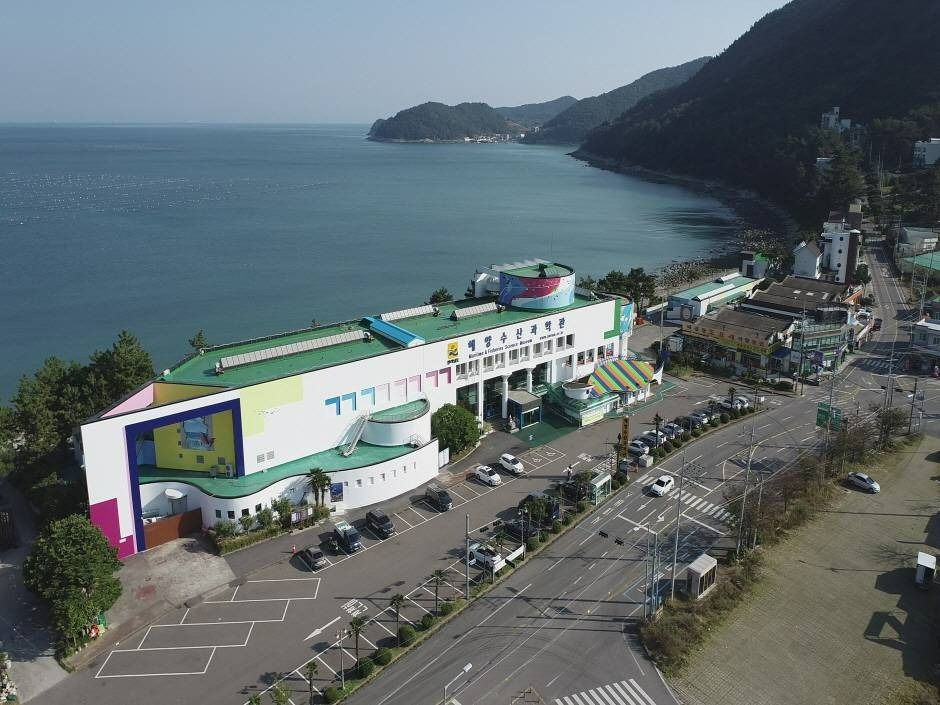 全南光州统合特别市海洋水产科学馆