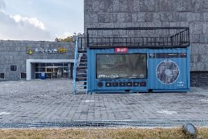 한국가요촌 달하