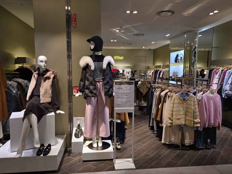 오즈세컨 현대아울렛 가든파이브점