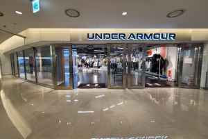 언더아머 스타필드 코엑스몰점
