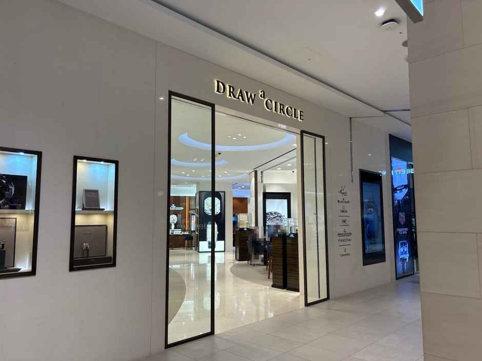 Drawer Circle Shinsegae Department Store Centum City Branch