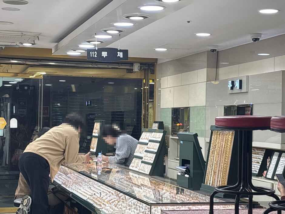 Ruche Jewelry [Tax Refund Shop]