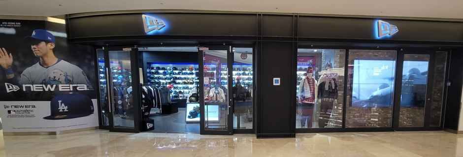 뉴에라 스타필드 코엑스몰점