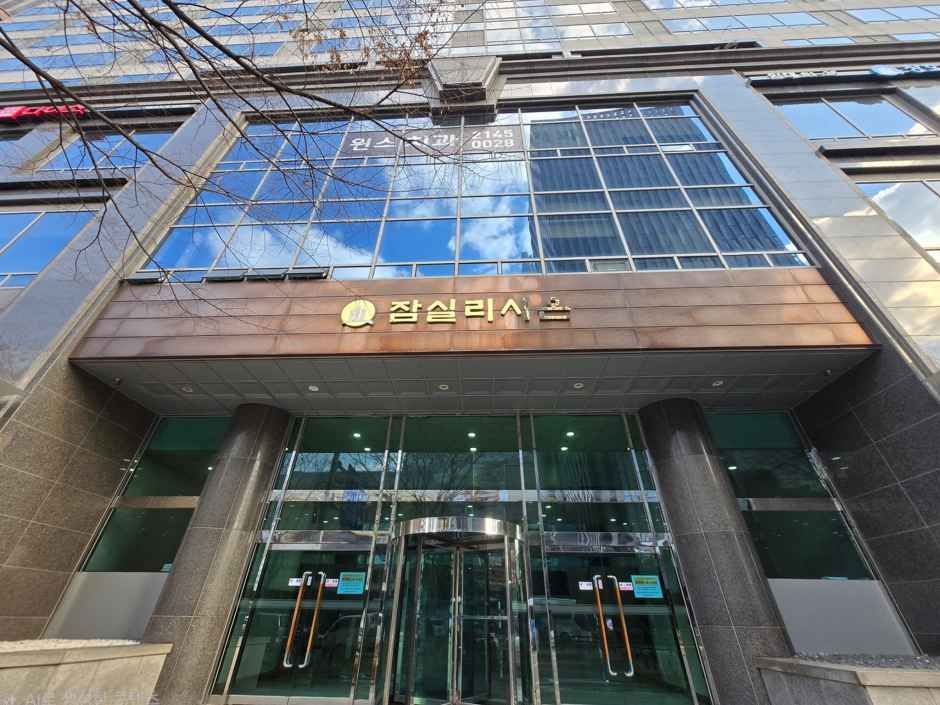 DAISO Songpa-gu Office Branch[Tax Refund Shop]