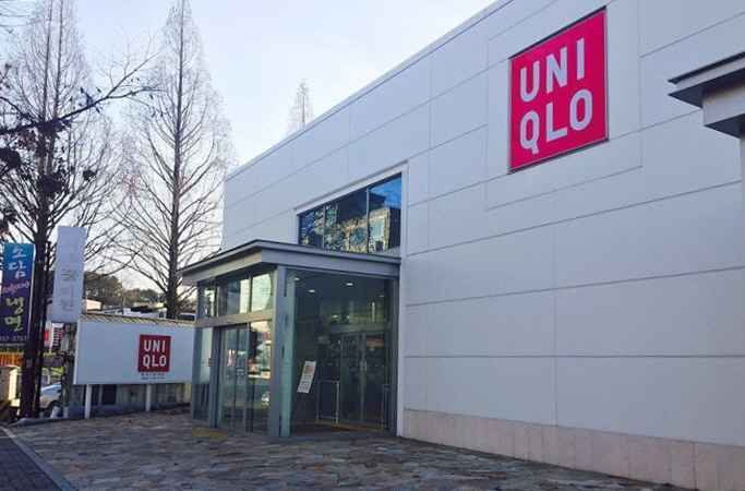 유니클로 당진 읍내점