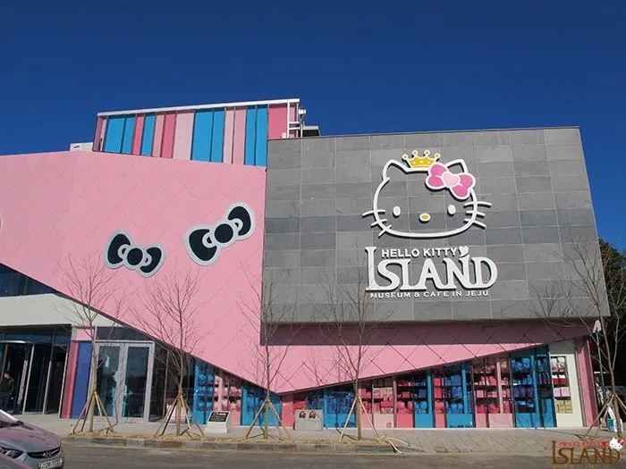[事後免税店] ハローキティ・アイランド