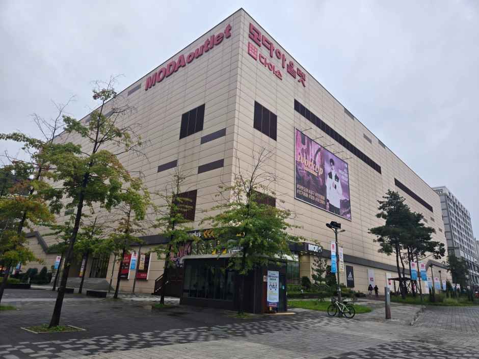 [事后免税店]CK Jeans MODA奥特莱斯九里南杨州店