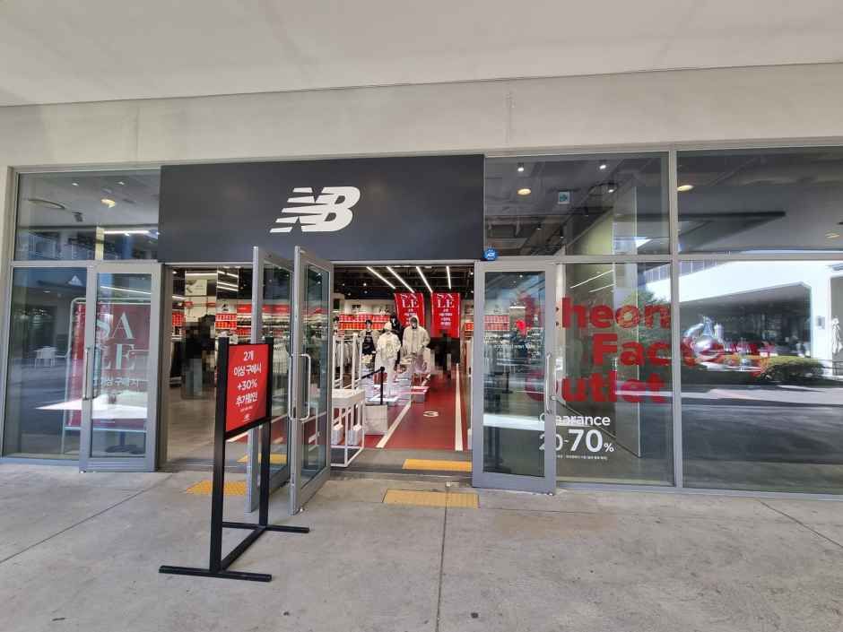 뉴발란스 롯데프리미엄아울렛 이천점