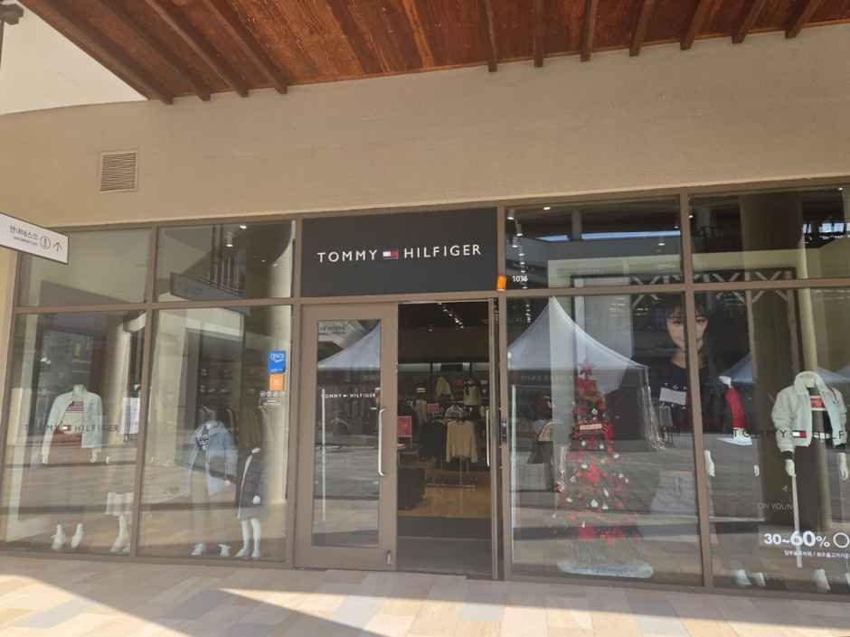 Tommy Hilfiger Lotte Outlet Buyeo Branch