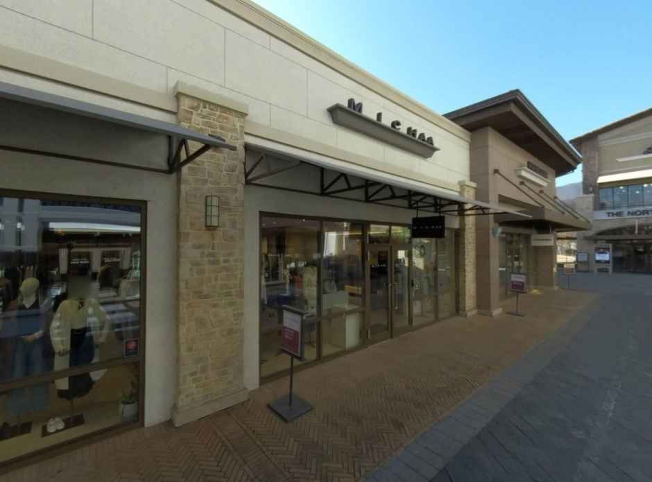 Missha 新世界Simon高级奥特莱斯 釜山店
