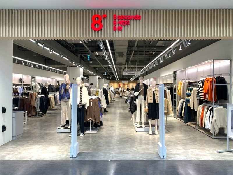 8Seconds Homeplus Gangseo Branch [Tax Refund Shop](에잇세컨즈 홈플러스 강서점)