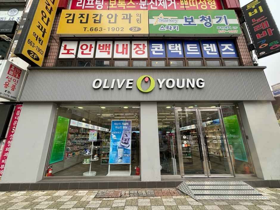 [事後免税店] Olive Young・プチョン（富川）駅十字路店
