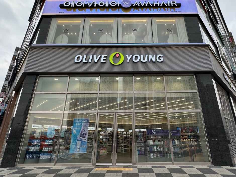 Olive Young - Baegot New Town Branch [Tax Refund Shop] (올리브영 배곧신도시점)