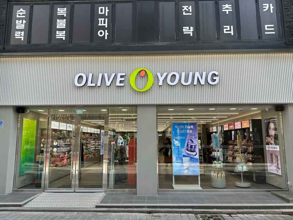 [事後免税店] Olive Young・クァンジュファングム（光州黃金）店