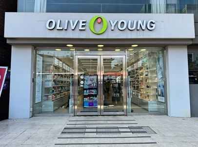 Olive Young - Konkuk Univ. Branch [Tax Refund Shop](올리브영 건대점)