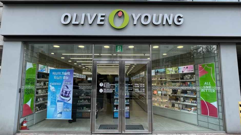 [事後免税店]Olive Young・パンイ（芳荑）駅店(올리브영 방이역점)