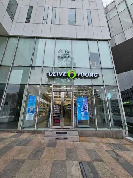 Olive Young - Hongdae Daehangno Branch [Tax Refund Shop]