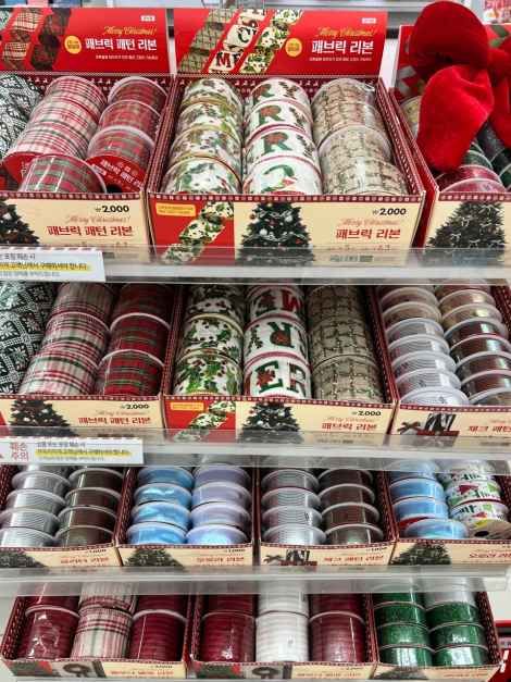 DAISO Gangnam Express Bus Terminal Branch[Tax Refund Shop](다이소 강남고속터미널점)