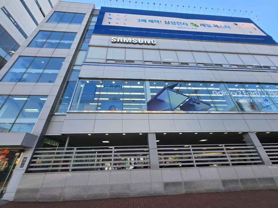 삼성전자서비스 수원센터