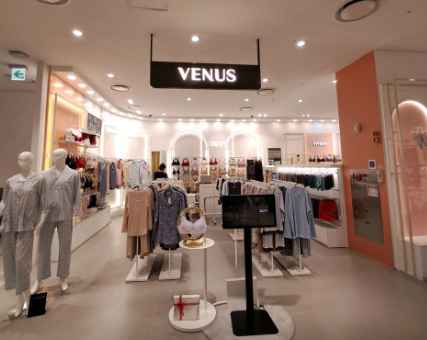 [事后免税店]维纳斯华歌尔 乐天奥特莱斯南岳店(비너스 롯데아울렛 남악점)