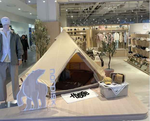 [事後免税店] Nordisk（ノルディスク）・ロッテモールクァンギョ（光教）店(노르디스크 롯데몰 광교점)