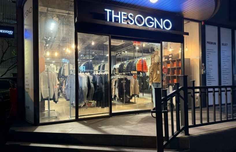 THESOGNO Gangnam Branch[Tax Refund Shop]