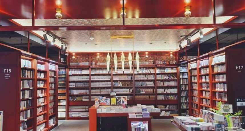 교보문고 천호점