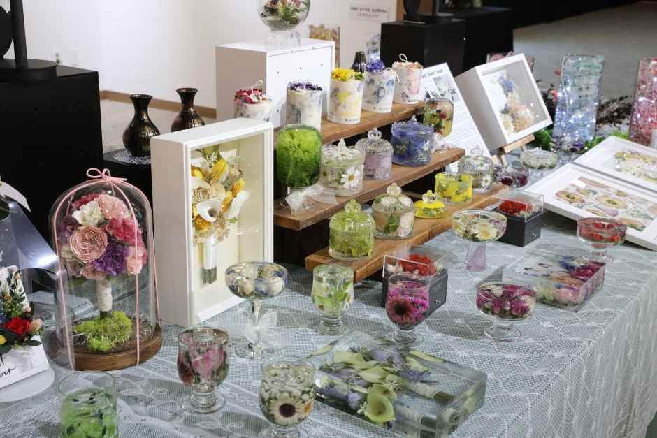 제6회 부산 봄꽃 전시회