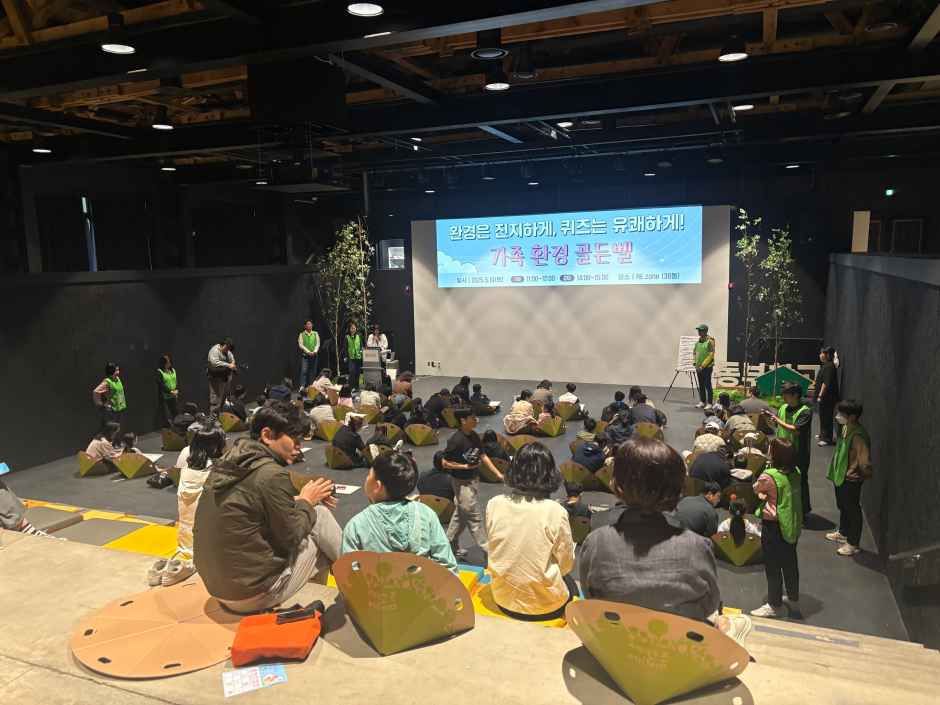 2026 청주가 그린 green 페스티벌 (3).jpg