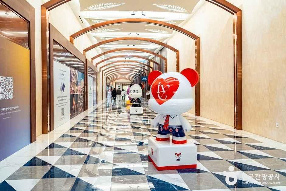 인스파이어 엔터테인먼트 리조트