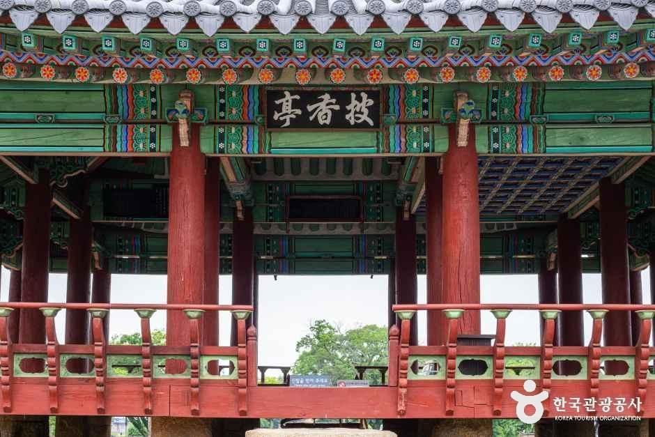 정읍 피향정