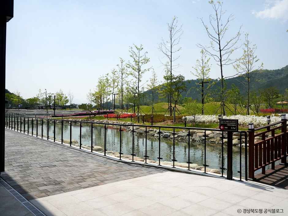 라원
