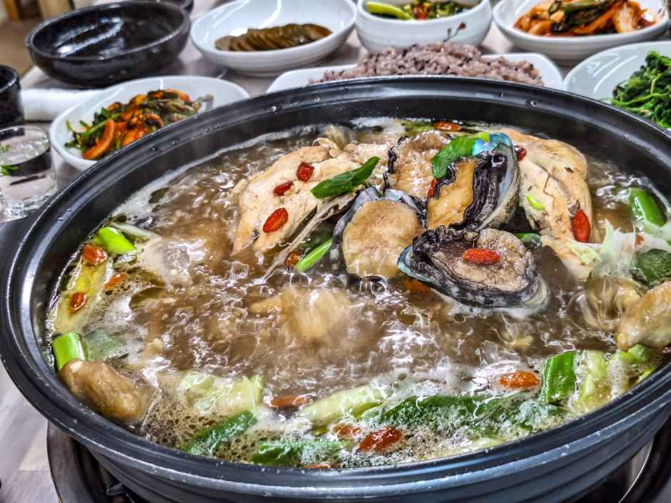 우미장