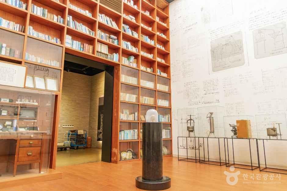 전통술 박물관 산사원