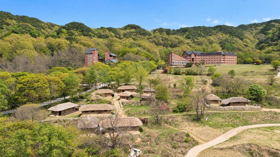 한티억새마을