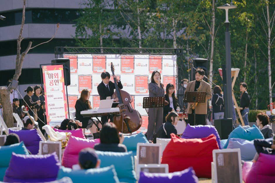 Gangdong Windflower Festival X Gangdong Book Festival