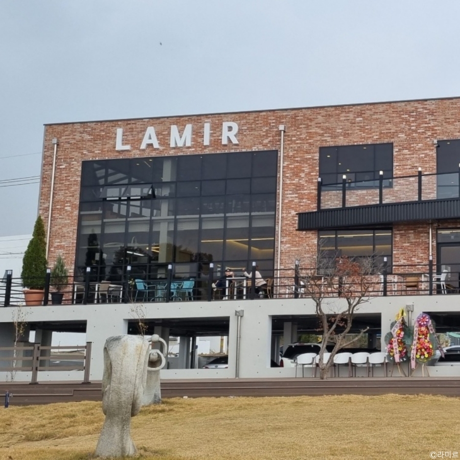 ラミル