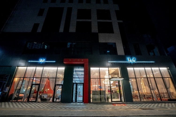 Melbourne Coffee House