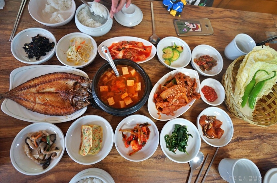 우리집시골밥상