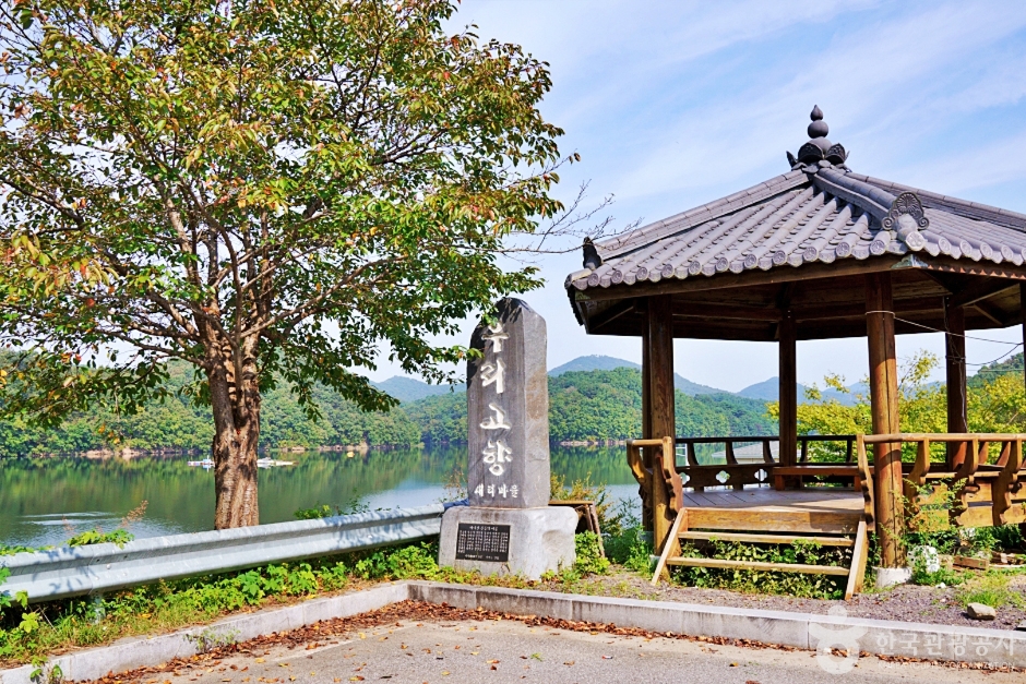 孟洞貯水池