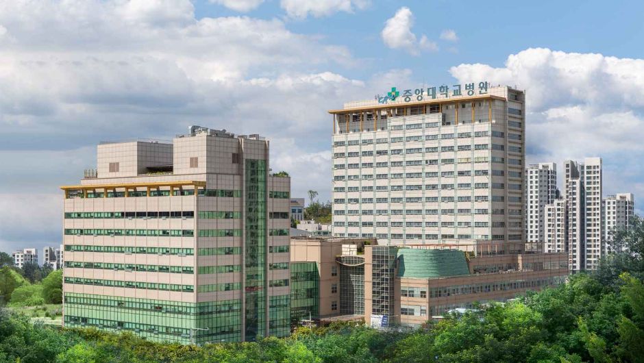 중앙대학교병원1