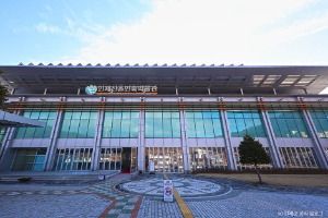 인제산촌민속박물관