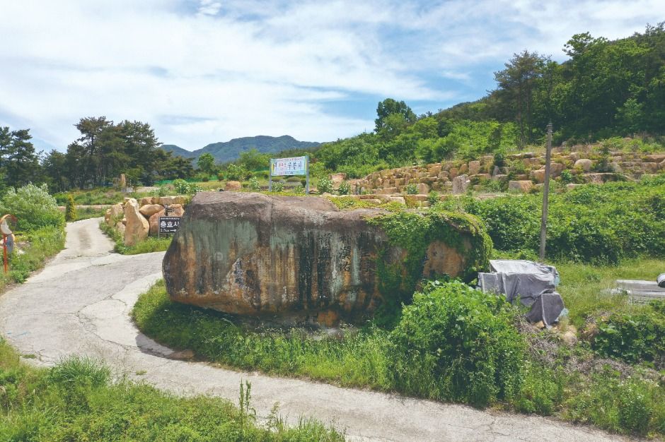 Changnyeong Dolmen