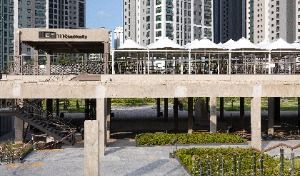 복합문화공간 111씨엠(111CM)