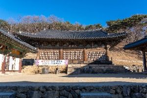 봉정사 [유네스코 세계유산]